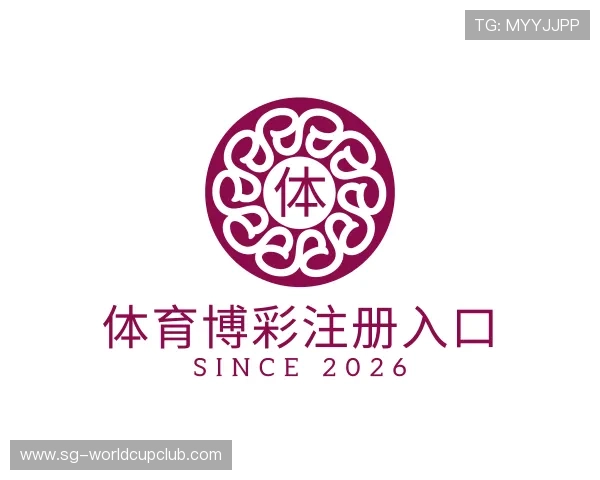 了解体育博彩注册入口